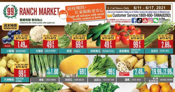 Ranch 99 Weekly Ad Northern California