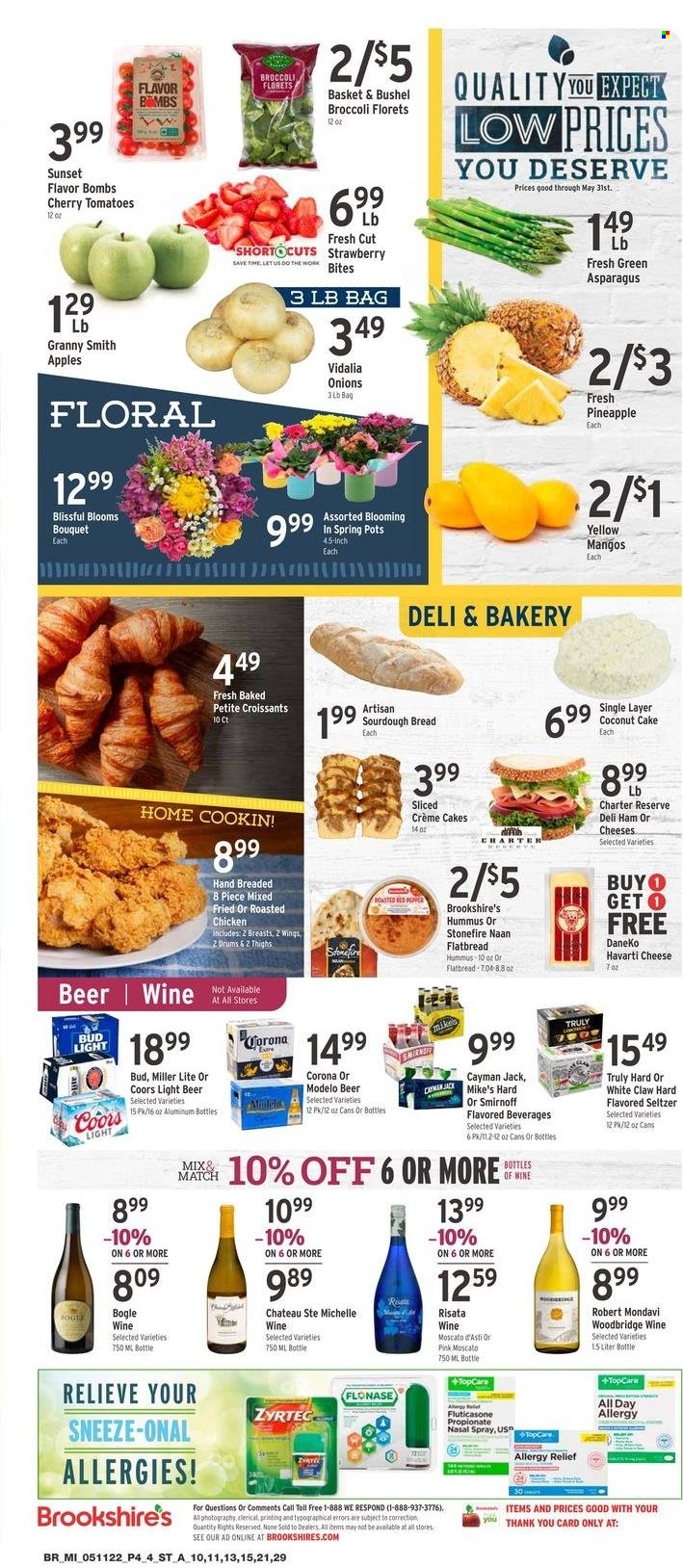 Brookshire's Current Sales Weekly Ads Online