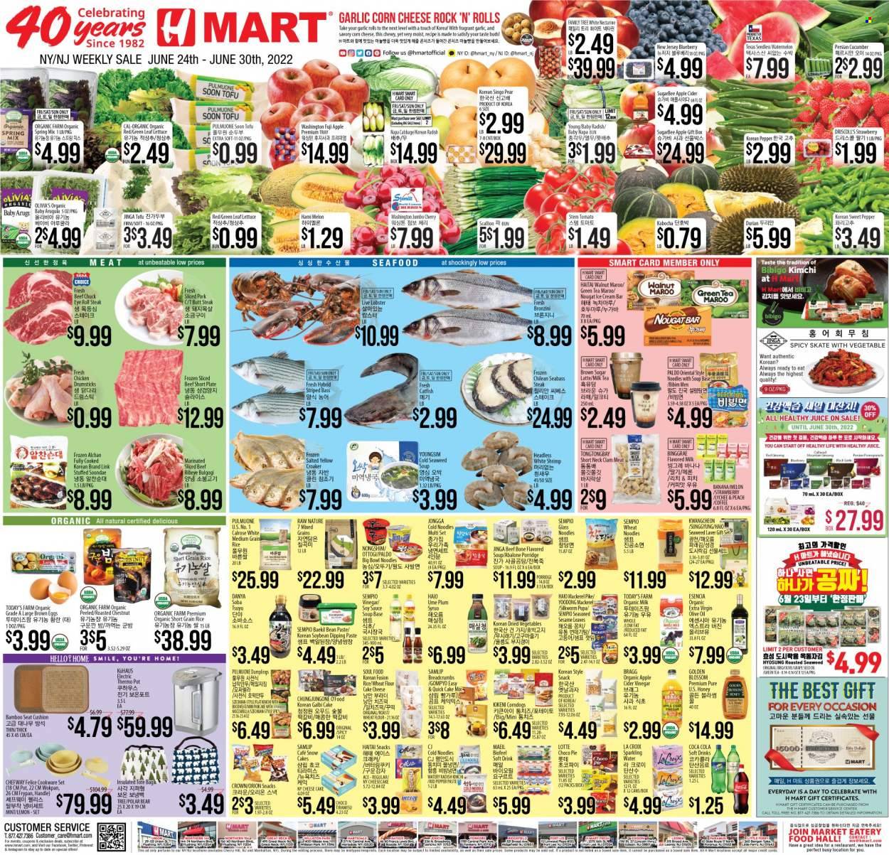 Hmart Current Sales Weekly Ads Online
