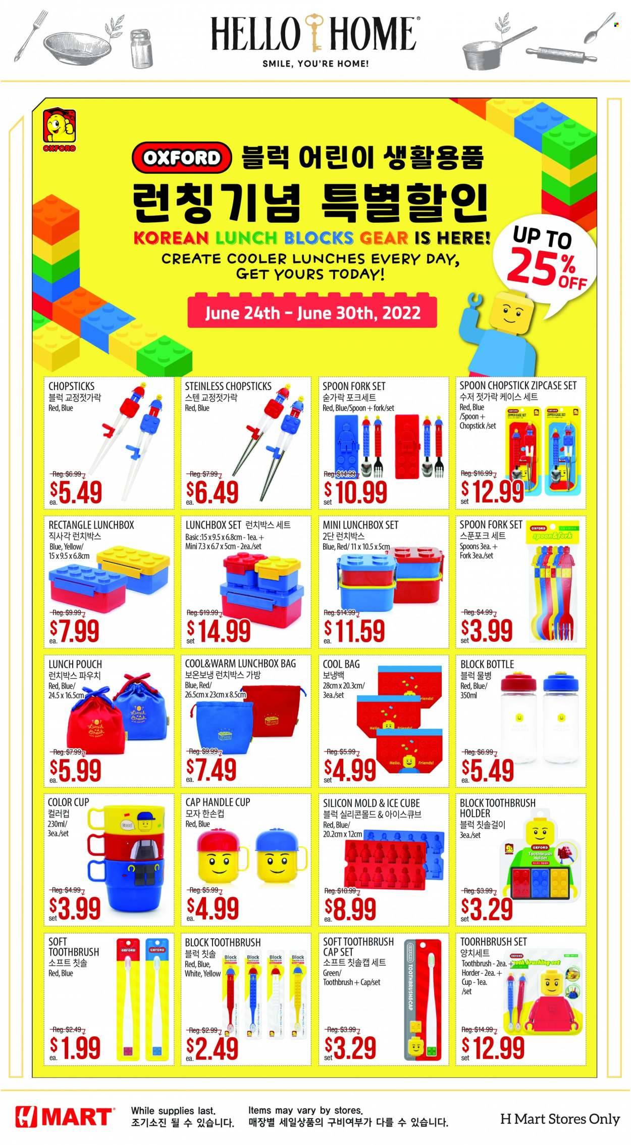 Hmart Current Sales Weekly Ads Online
