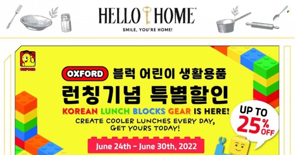 Hmart Current Sales - Weekly Ads Online
