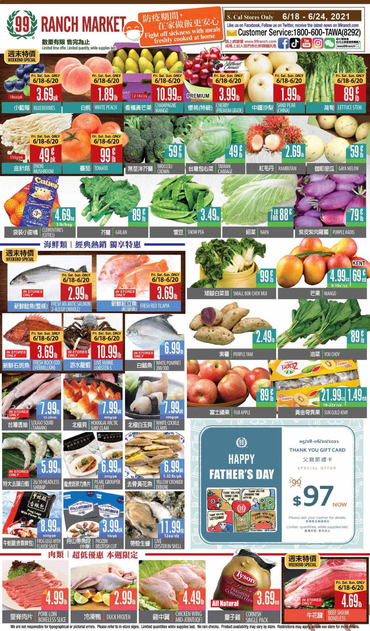 99 Ranch Current Sales Weekly Ads Online