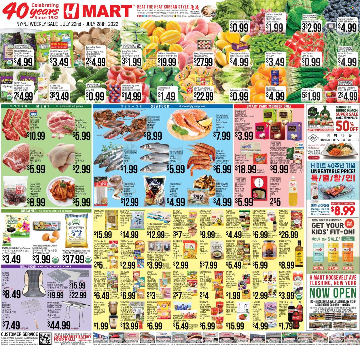 Hmart Current Sales Weekly Ads Online