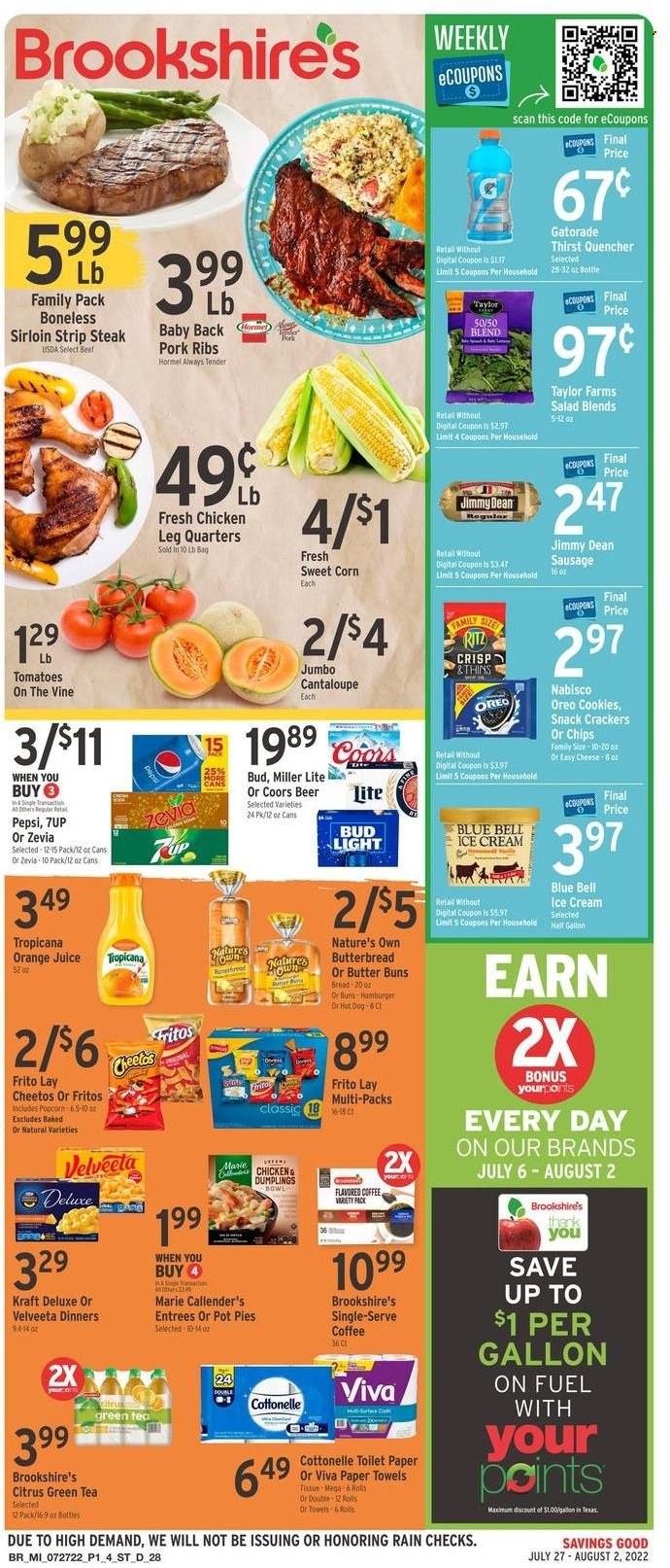 Brookshire's Current Sales Weekly Ads Online