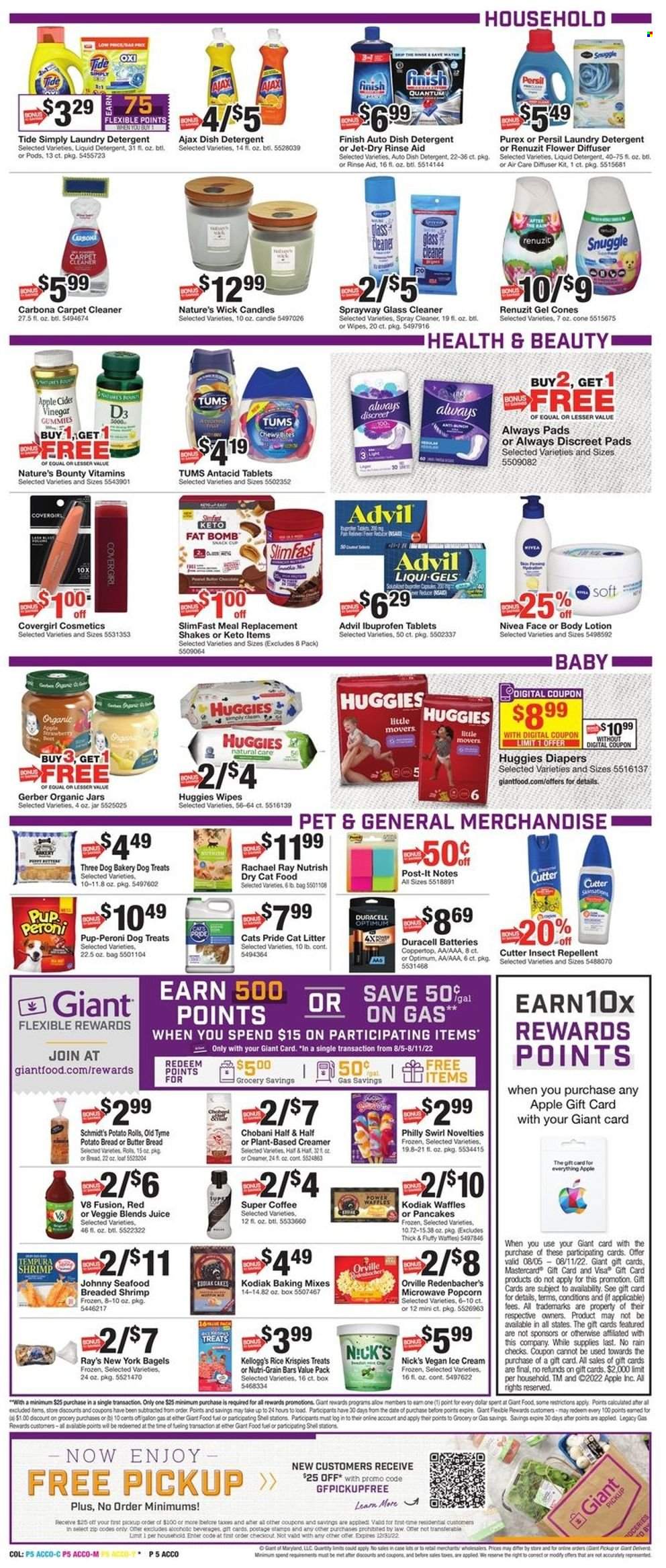 Giant Ad - Page 5