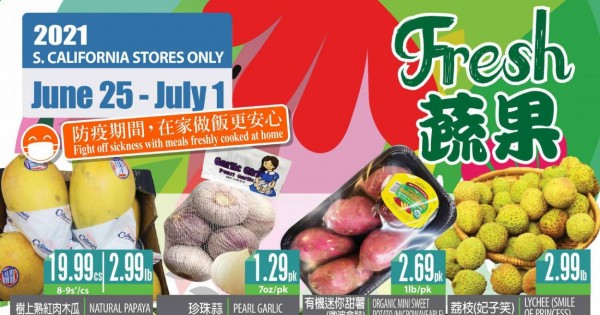 99 Ranch Current Sales - Weekly Ads Online