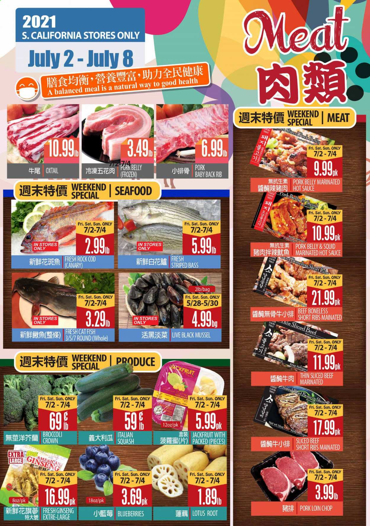 99 Ranch Ad from july 2 to 8 2021 - Page 2