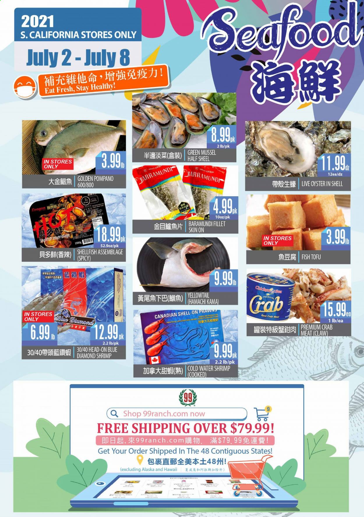 99 Ranch Ad from july 2 to 8 2021 - Page 3