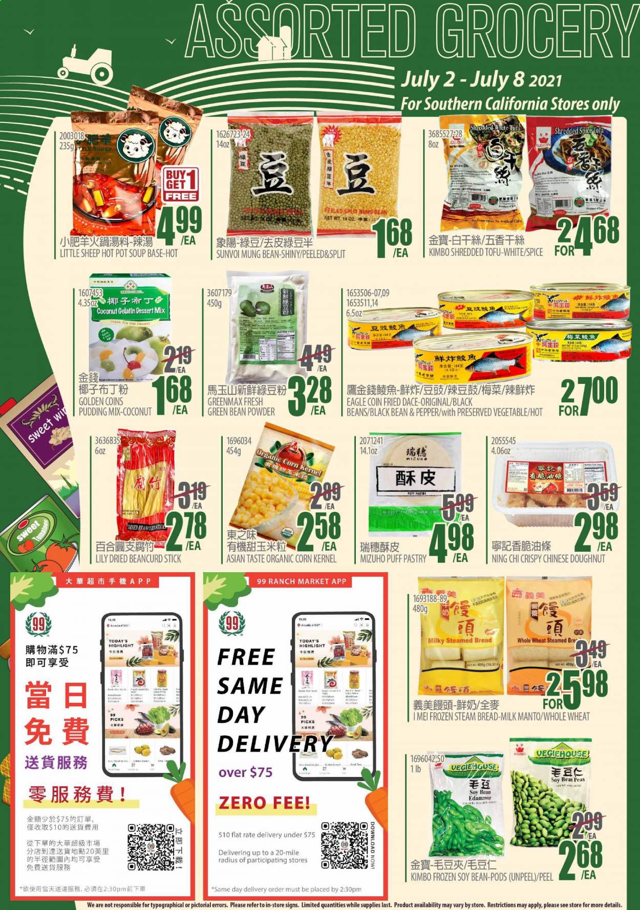 99 Ranch Ad from july 2 to 8 2021 - Page 4
