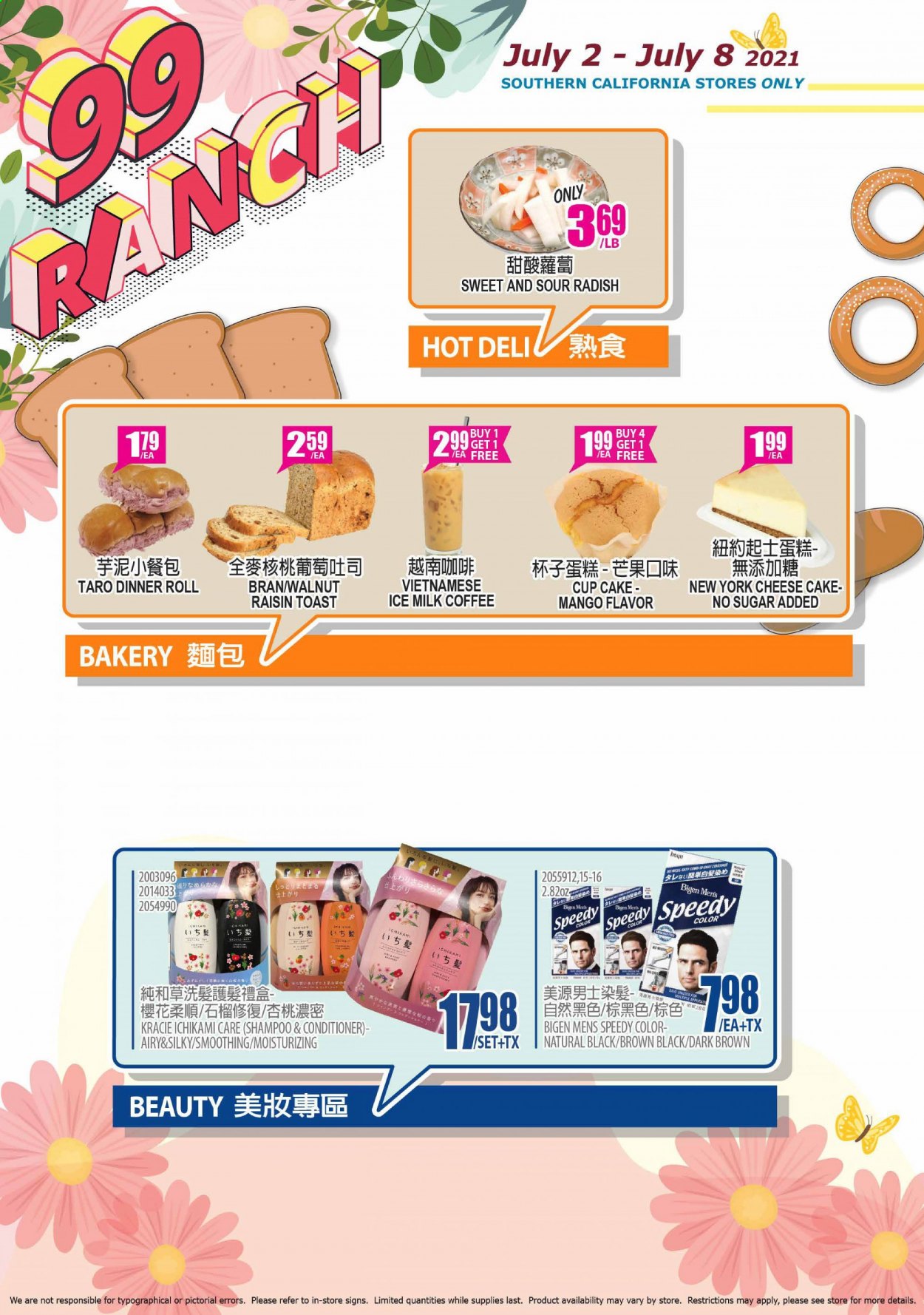 99 Ranch Ad from july 2 to 8 2021 - Page 9