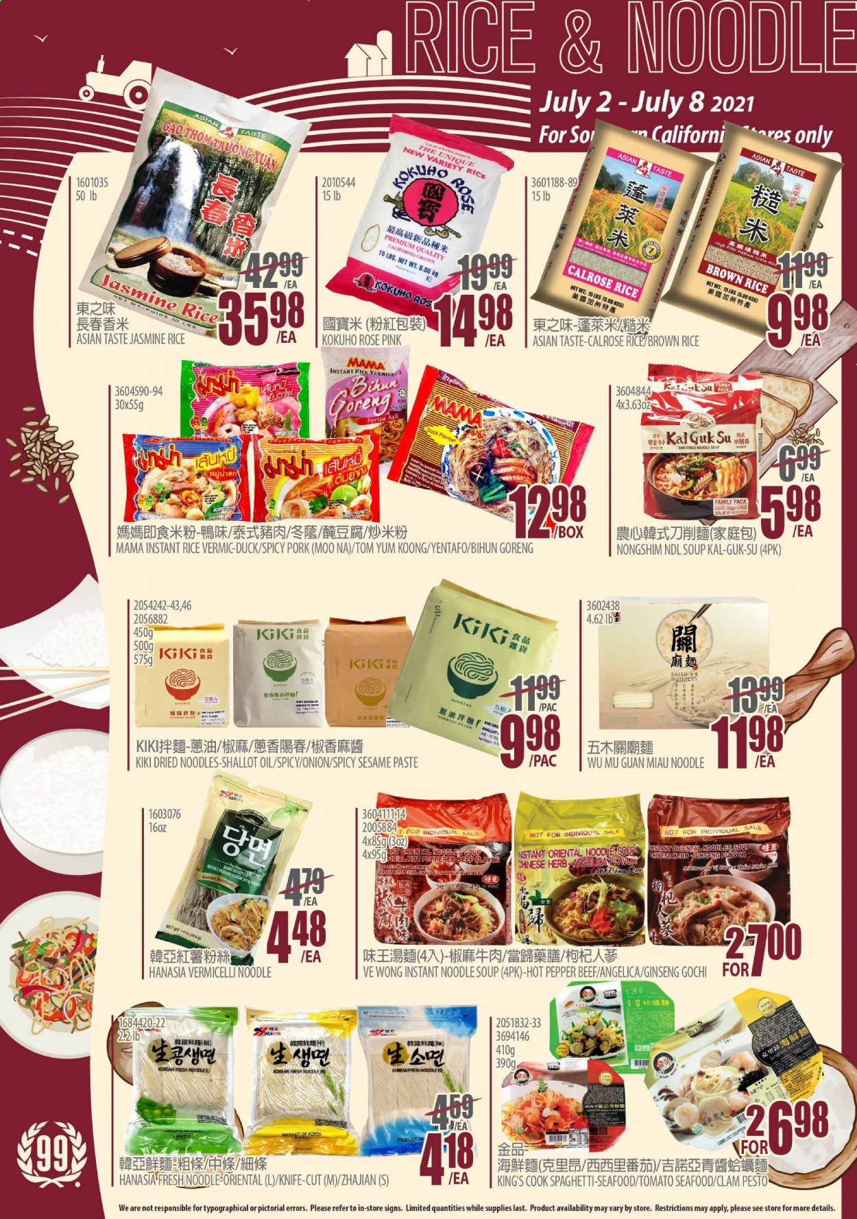 99 Ranch Ad from july 2 to 8 2021 - Page 10