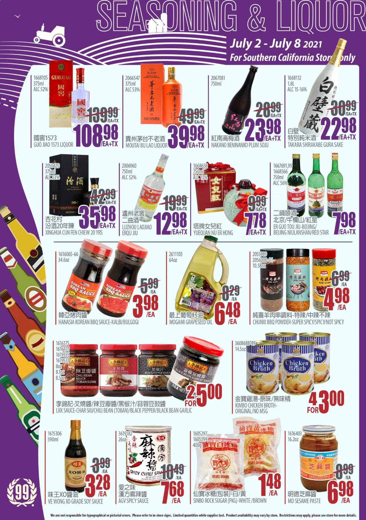 99 Ranch Ad from july 2 to 8 2021 - Page 11
