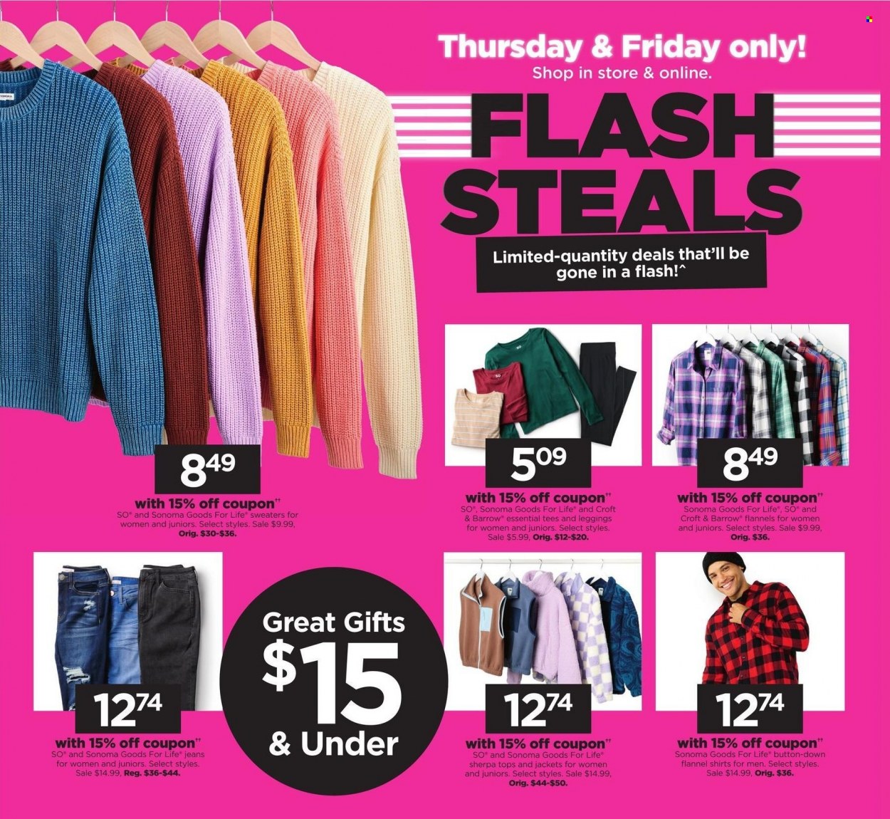 Kohl's Black Friday Flash Steals - Page 5