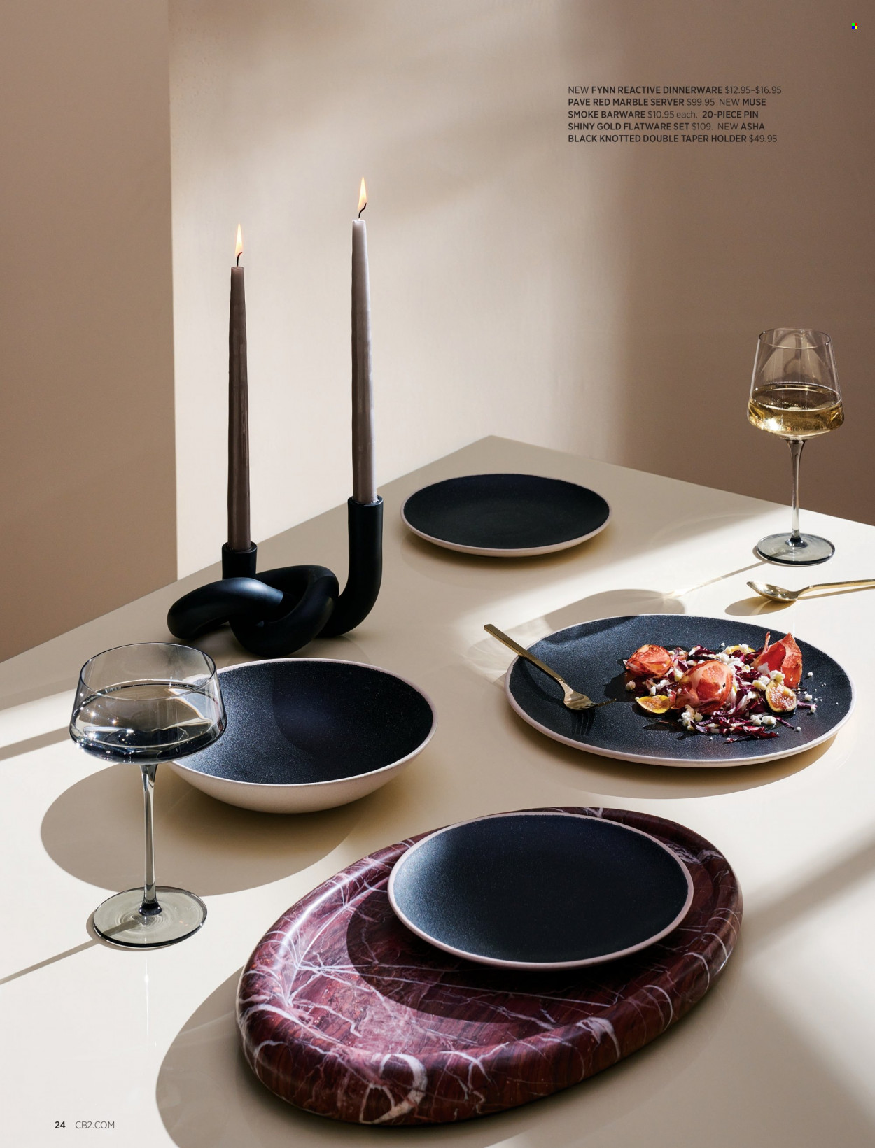 CB2 Spring 2023 Catalog - Page 24