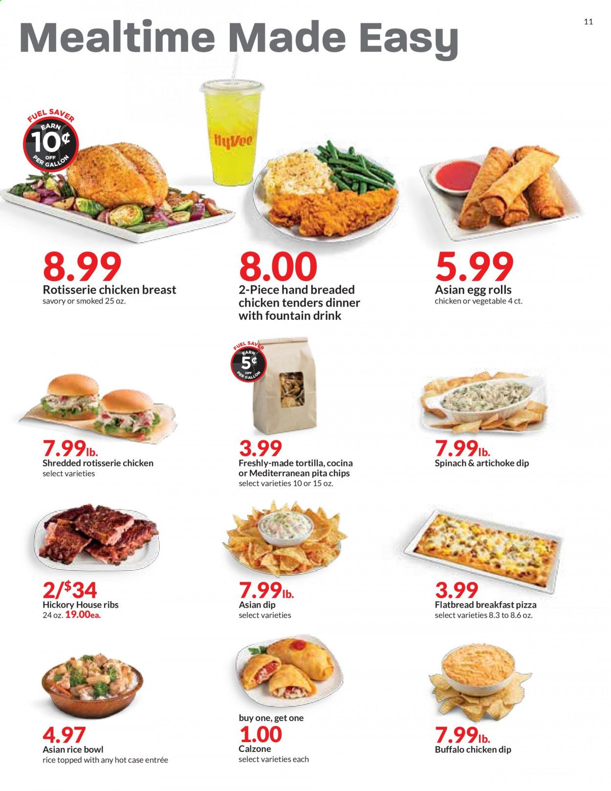 Hy Vee Gift Card Promotion - t2nku8r