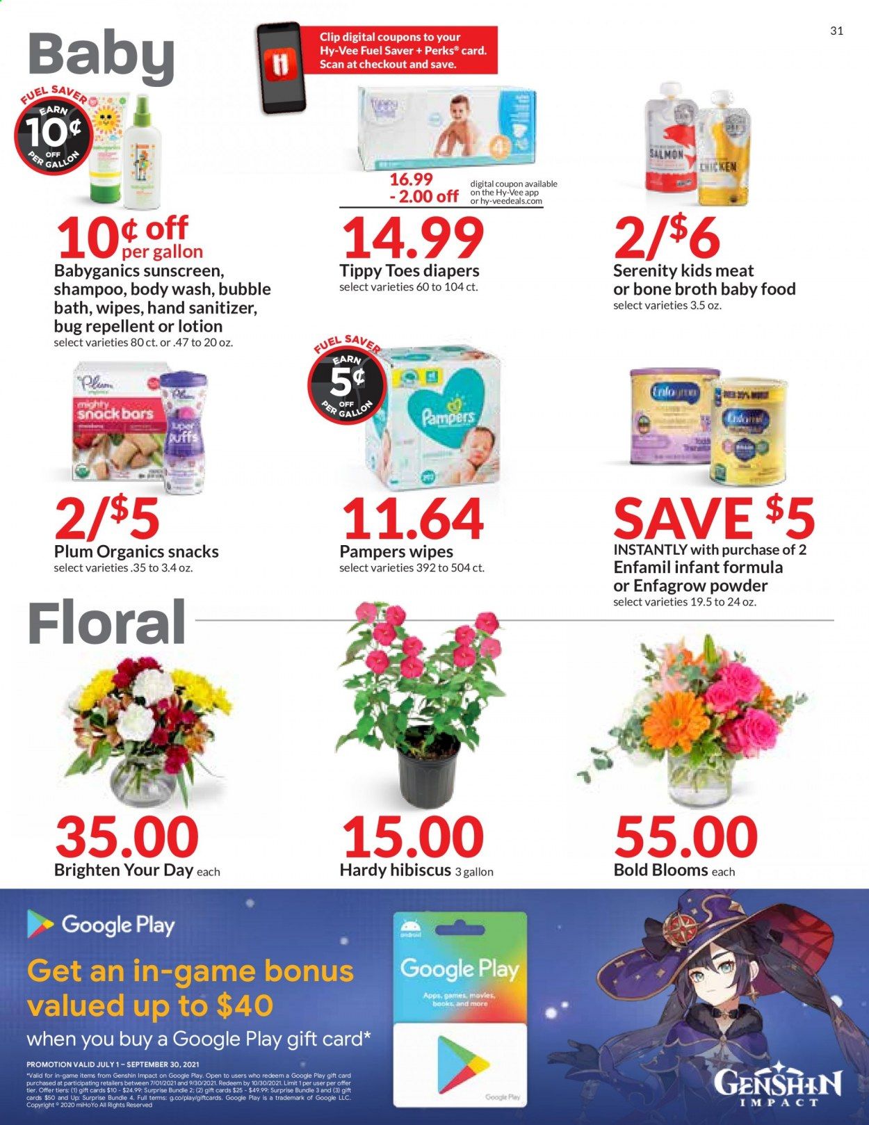Hy-Vee Ad from july 14 to 20 2021 - Page 31