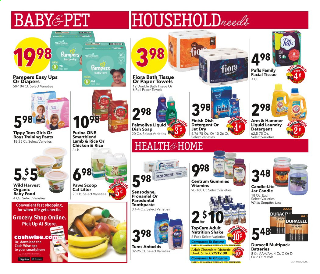 beem cash advance login