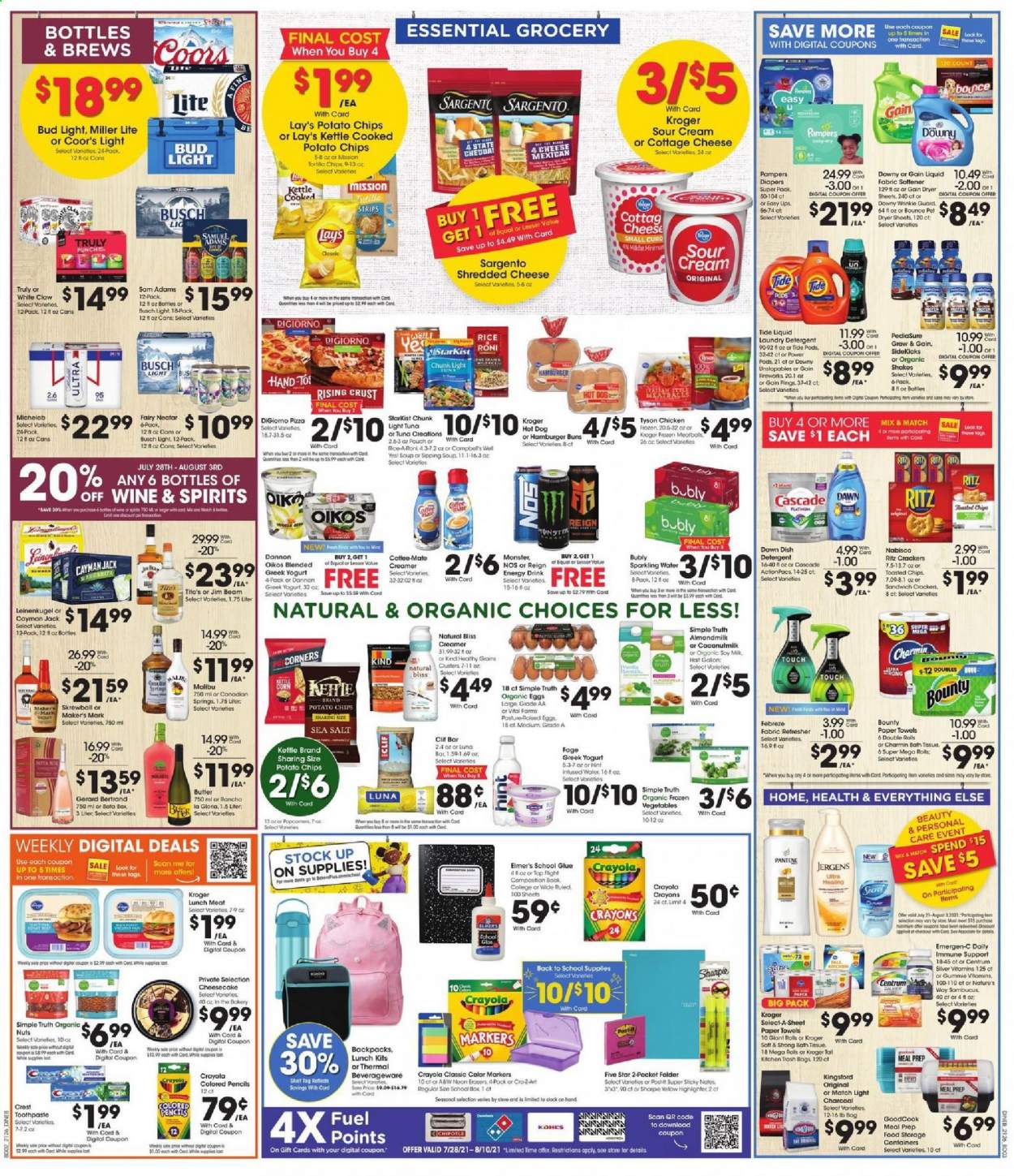 Baker's Current Sales Weekly Ads Online