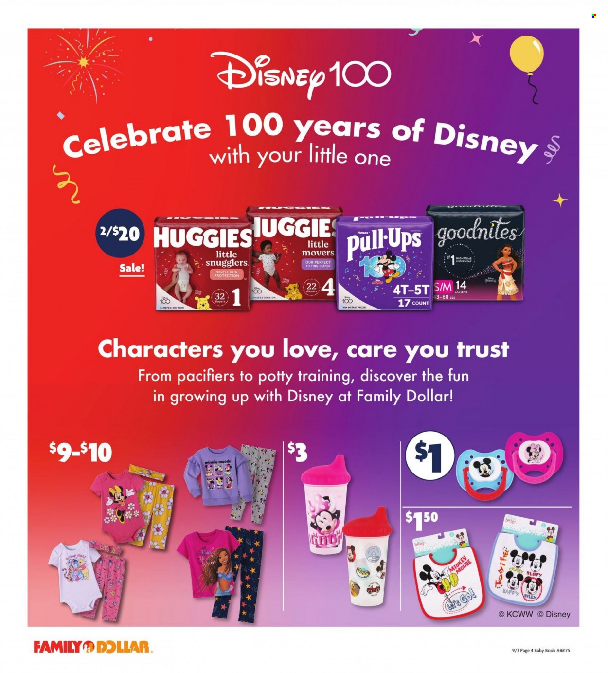 Family Dollar Baby Book - Page 4