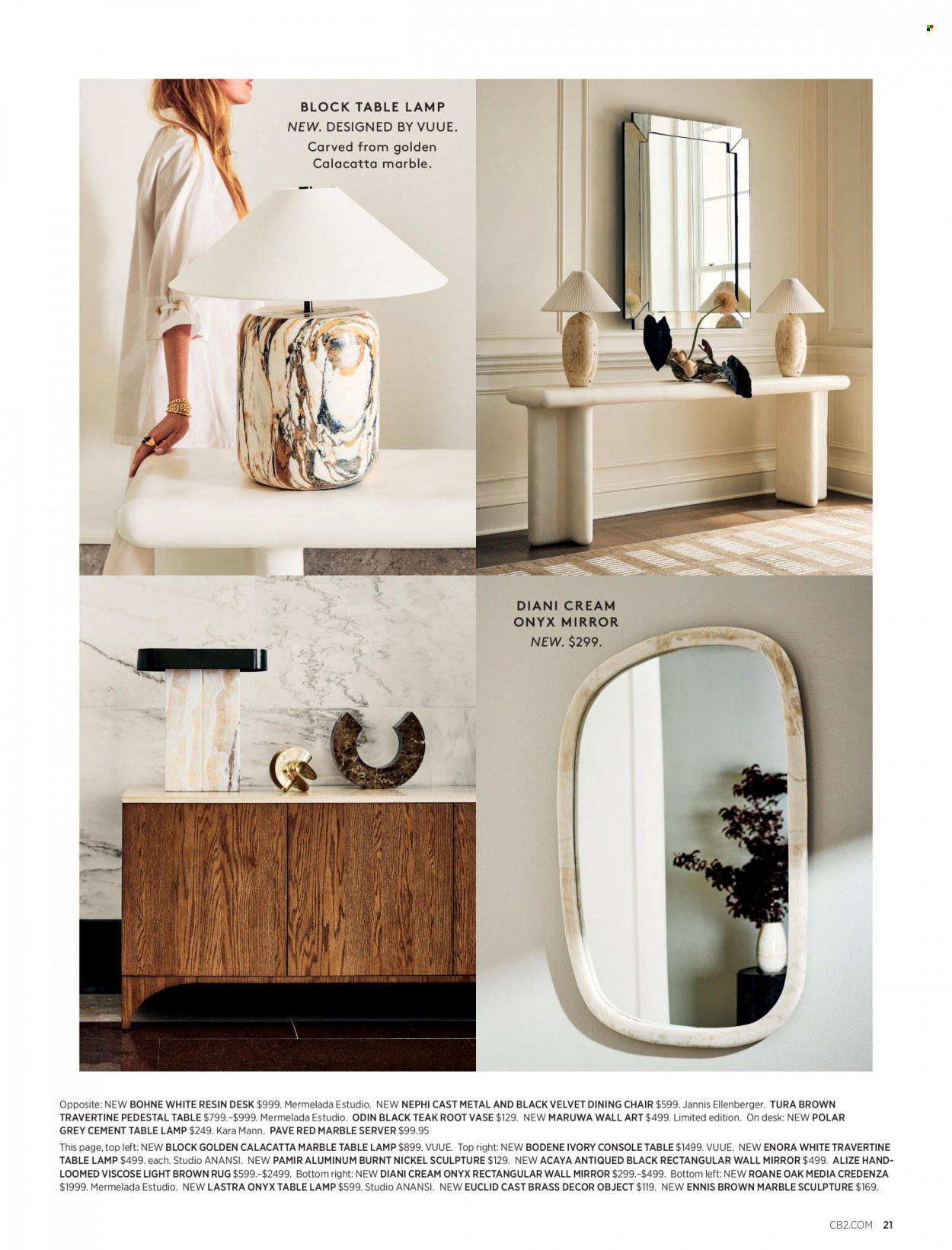 CB2 September 2023 Lookbook - Page 21